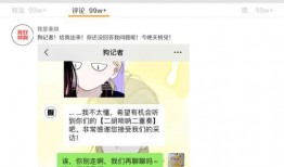 爆料kk的视频,揭秘幕后真相，带你走进事件核心